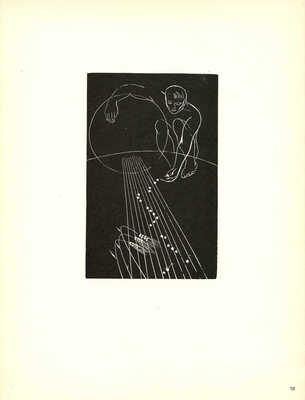 [Красаускас С. Альбом репродукций. 2-е изд.]. Krasauskas S. Antras leidimas. Vilnius: Vaga, 1966.